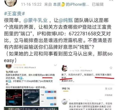 吃瓜娱乐间在哪里直播